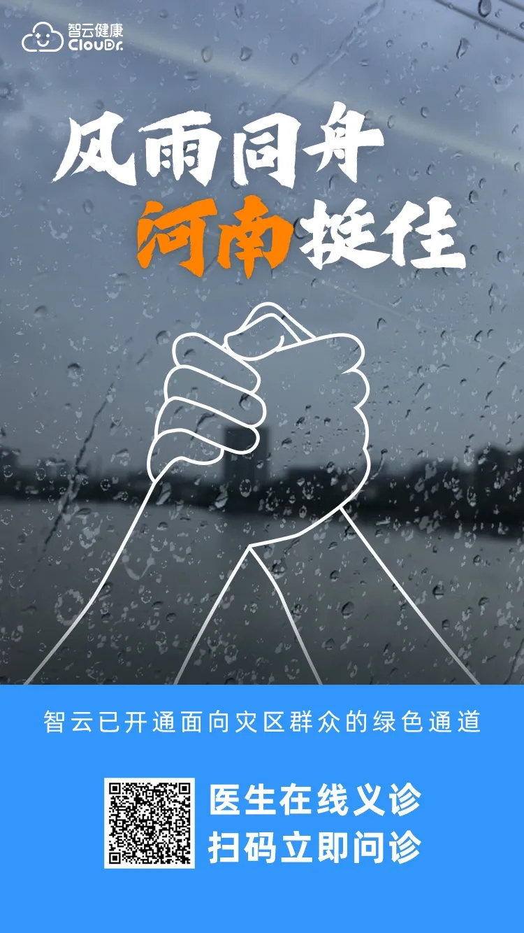 640_wx_fmt=jpeg&tp=webp&wxfrom=5&wx_lazy=1&wx_co=1.webp (7).jpg 640_wx_fmt=jpeg&tp=webp&wxfrom=5&wx_lazy=1&wx_co=1.webp (7).jpg