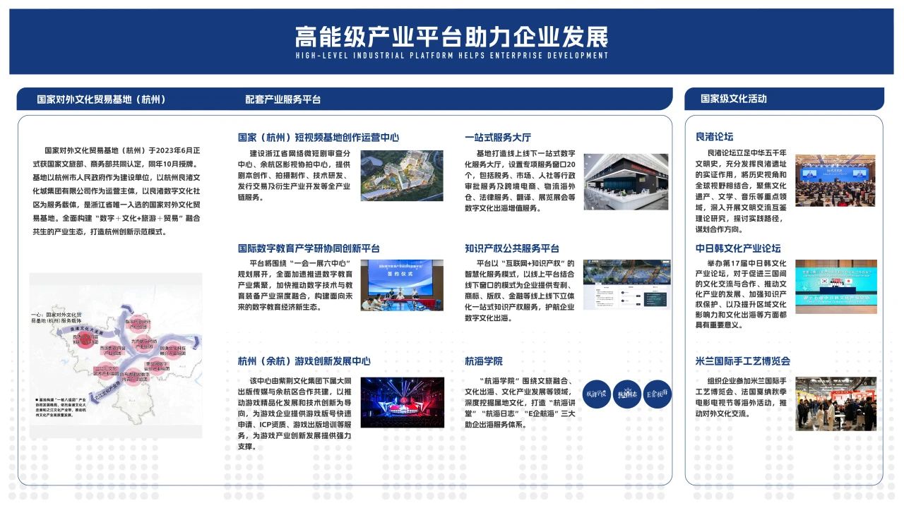 微信圖片_20250219111744.jpg