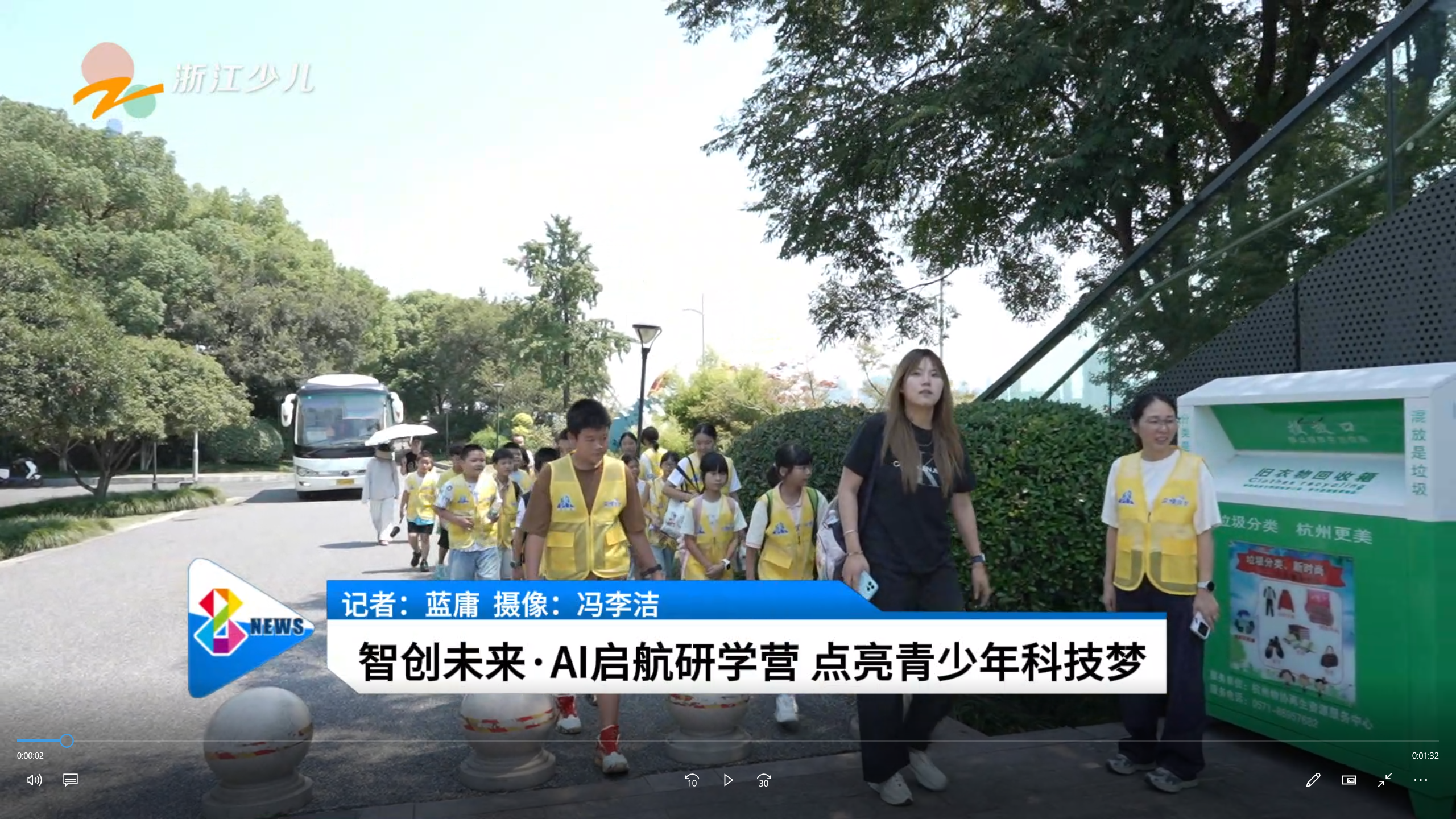 微信圖片_20250821143038.png